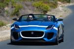 Jaguar Project 7 Concept 2013 года
